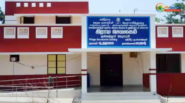 குன்னத்துார் ஊராட்சியில் கிராம செயலகம் அமைப்பு - பொதுமக்கள் வரவேற்பு