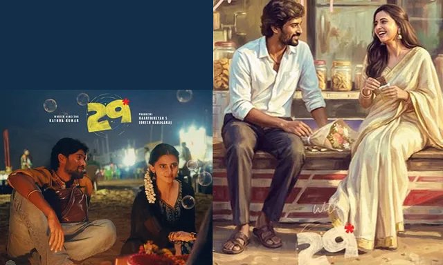 29 movie