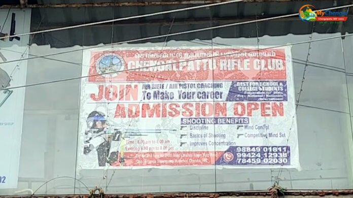 Air Gun