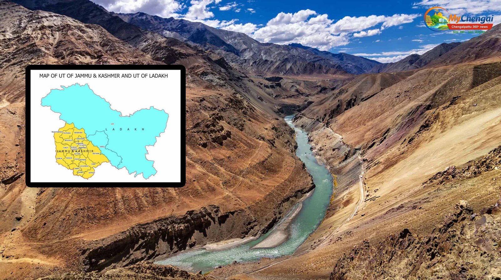Ladakh Union Territory