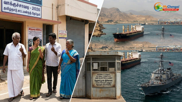 தமிழகத் தேர்தல் விடுமுறை மற்றும் சர்வதேசப் போர் பதற்றம்: முழுமையான செய்தித் தொகுப்பு!