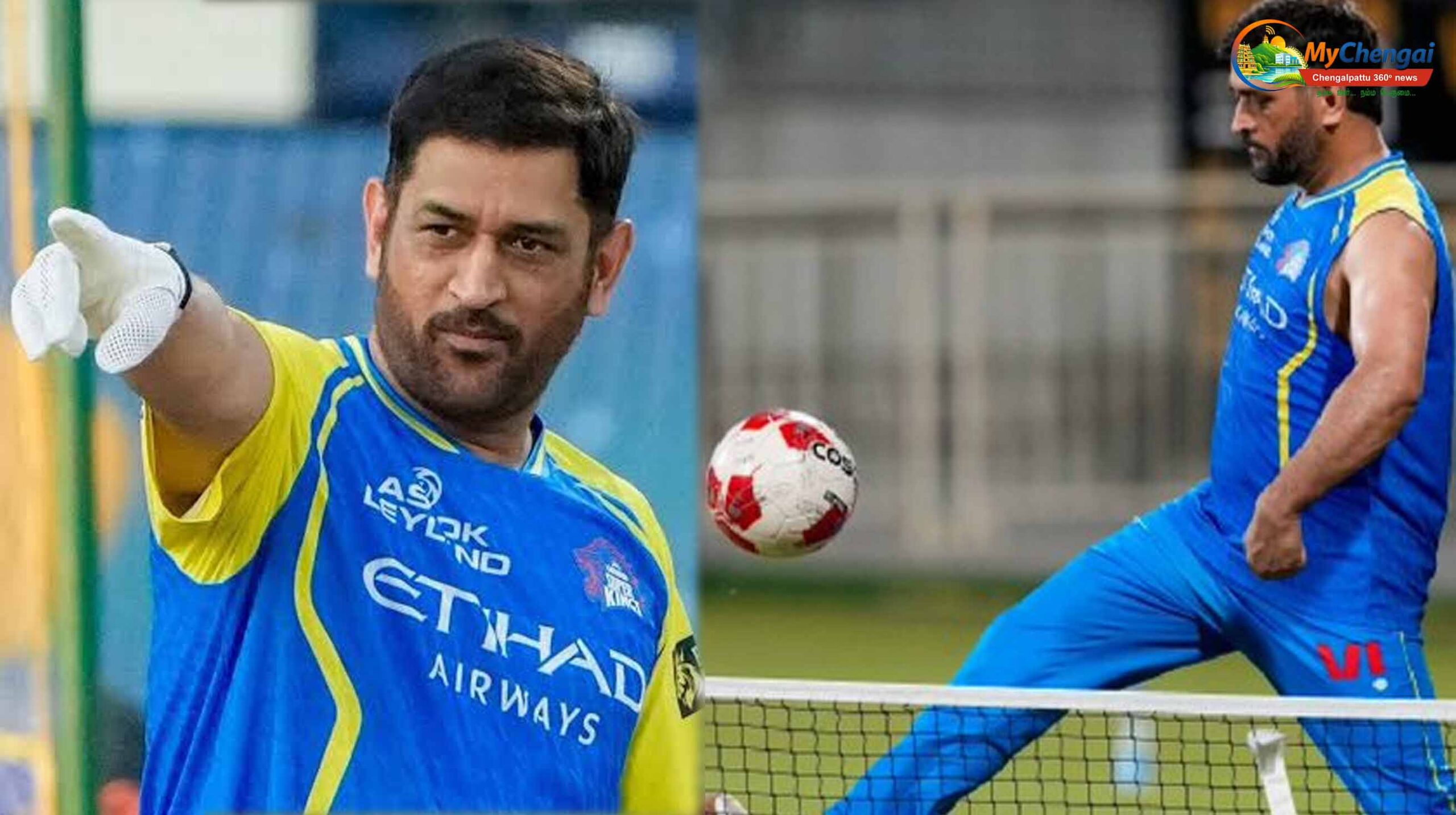 ஐபிஎல் 2026: SRH அணிக்கு எதிரான போட்டியில்  விளையாடுவாரா தோனி? சிஎஸ்கே அப்டேட்!