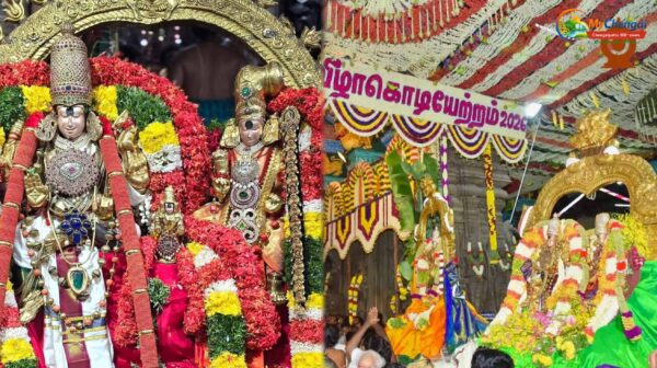 கோயில்களில்  அறங்காவலர்... விண்ணப்பங்கள் வரவேற்பு
