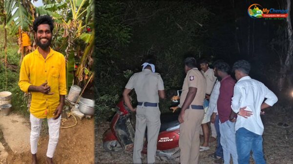 மறைமலைநகர் காப்புக்காட்டில் இளைஞர் கொடூரக் கொலை? முகம் சிதைந்த நிலையில் சடலம் மீட்பு!