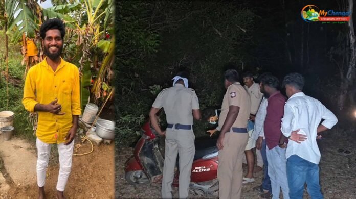 Maraimalai Nagar Murder Case
