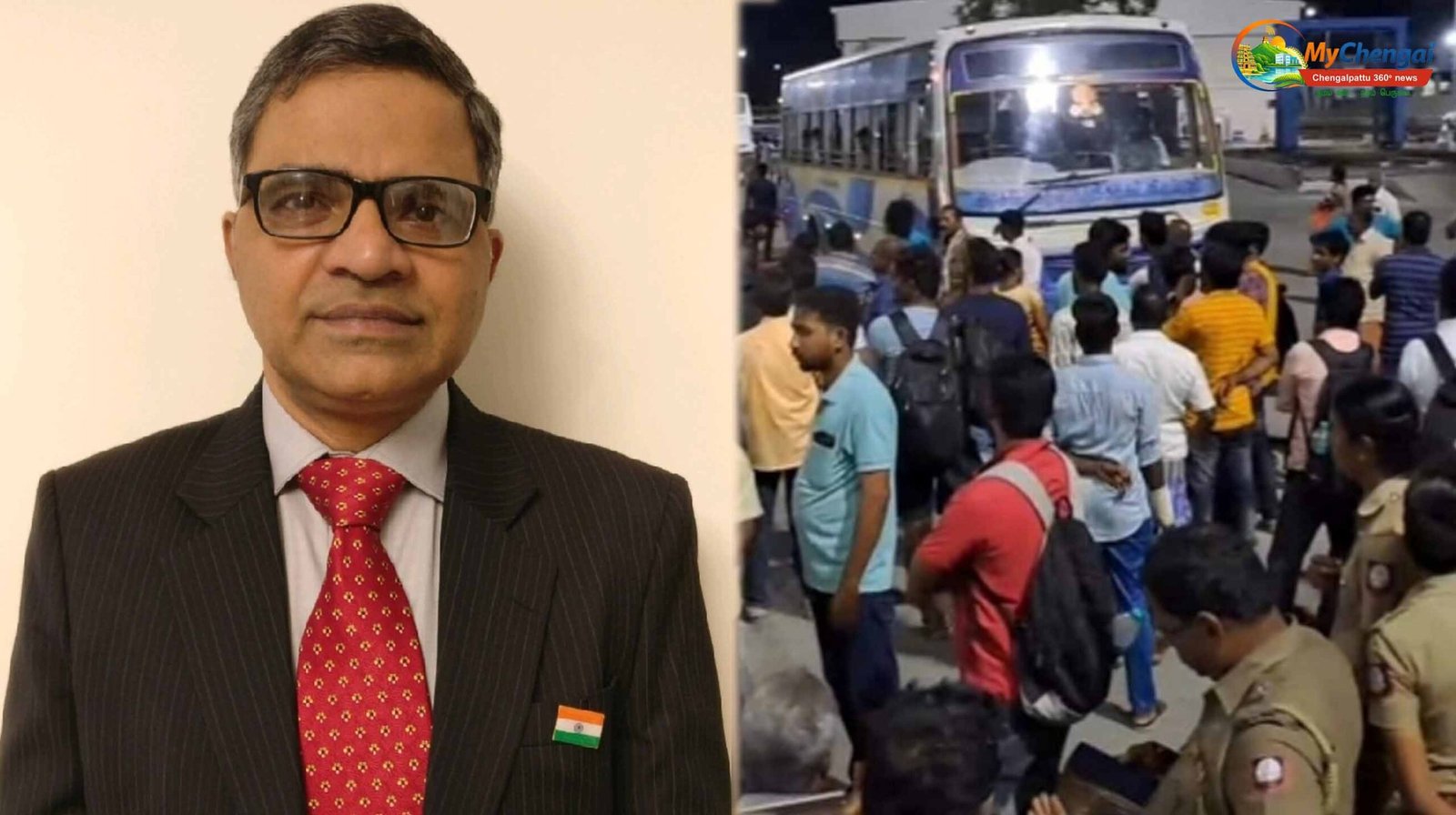 Phanindra Reddy IAS