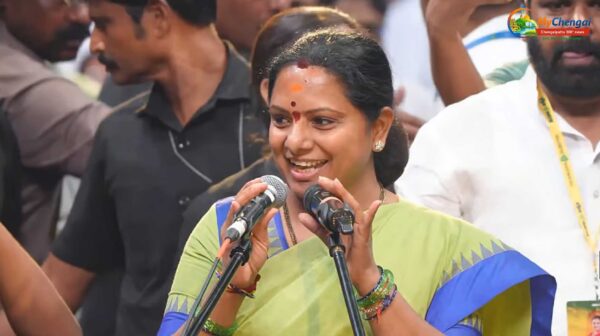 தெலுங்கானாவில் புதிய அரசியல் திருப்பம்! தந்தை பெயரில் கட்சி தொடங்கினார் கவிதா!