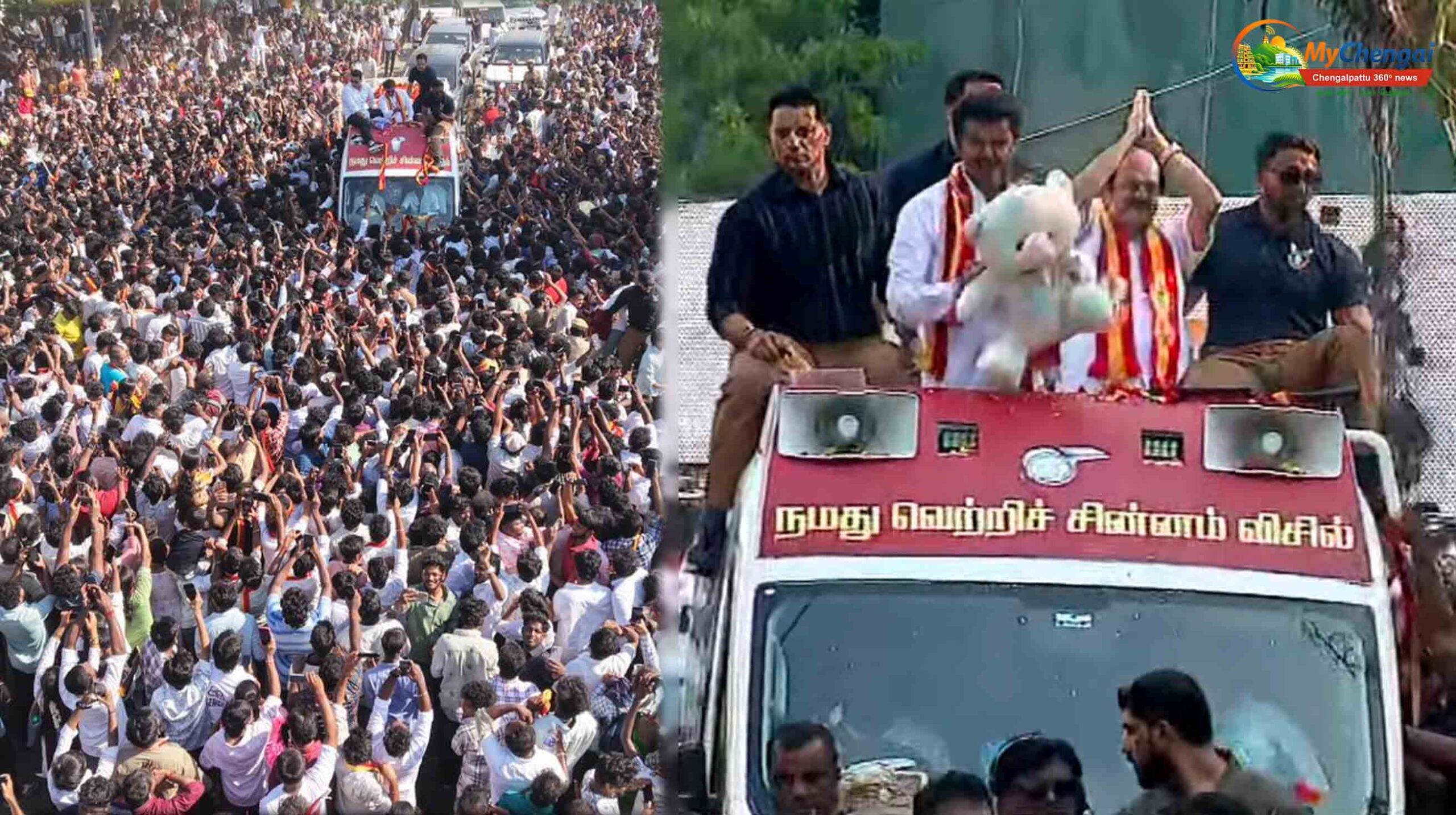 விஜய் ரோடு ஷோ: வேட்பாளர் உட்பட 30 பேர் மயக்கம்!