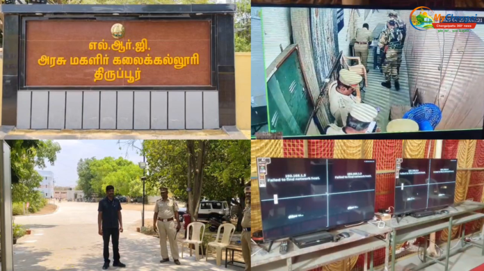 cctv
