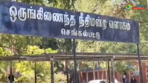 வண்டலூர் திமுக பிரமுகர் கொலை - குற்றவாளிகளை விசாரிக்க அனுமதி