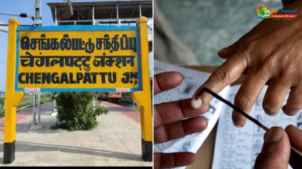 செங்கல்பட்டு: 3.36 லட்சம் பேர் வாக்களிக்காதது கவலைக்கிடம்