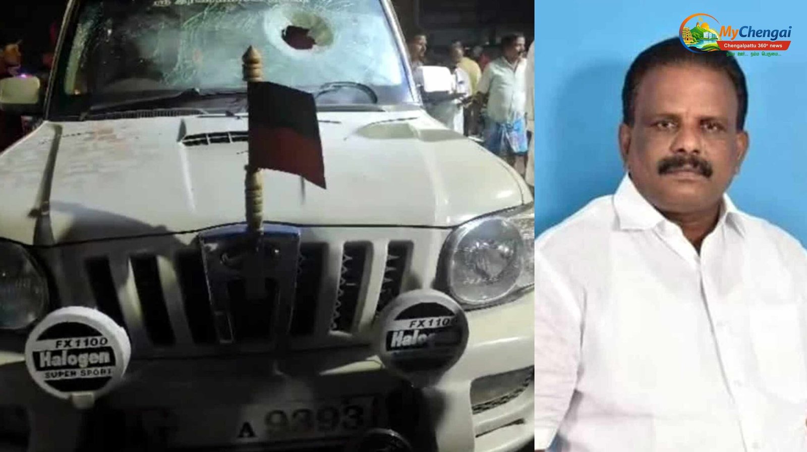 dmk cadre murder cas3e