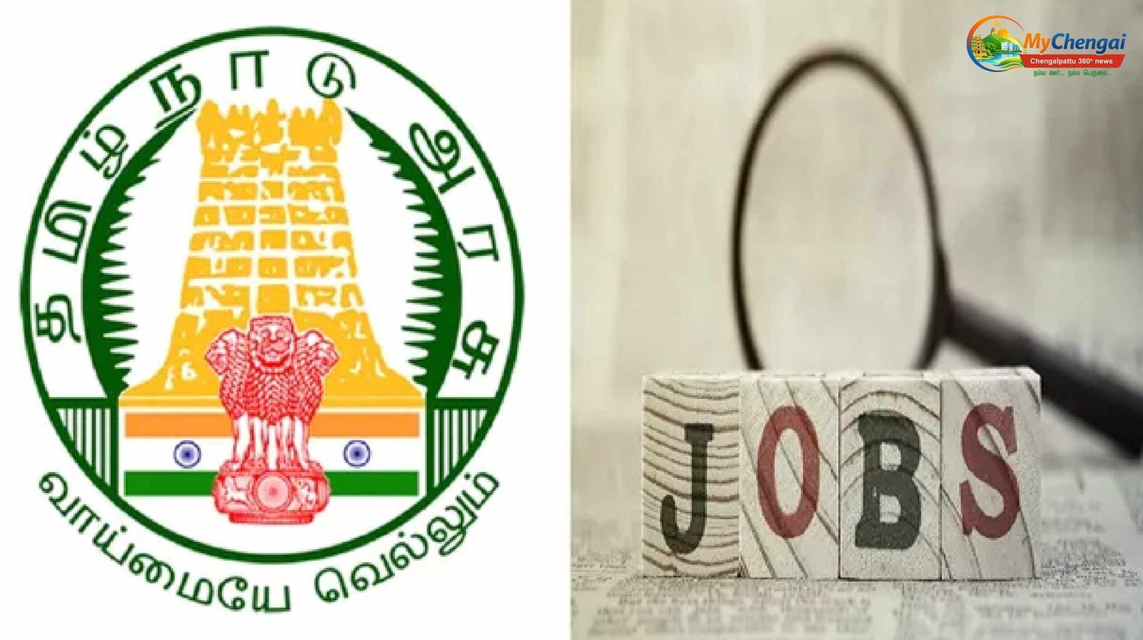 employement