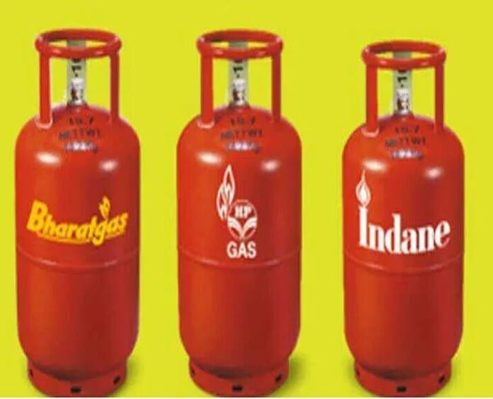 gas cylinder