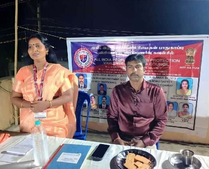 kundrathur awarness copy
