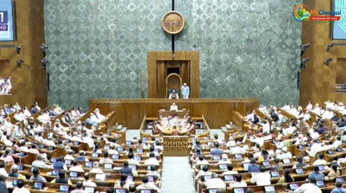 lokh sabha