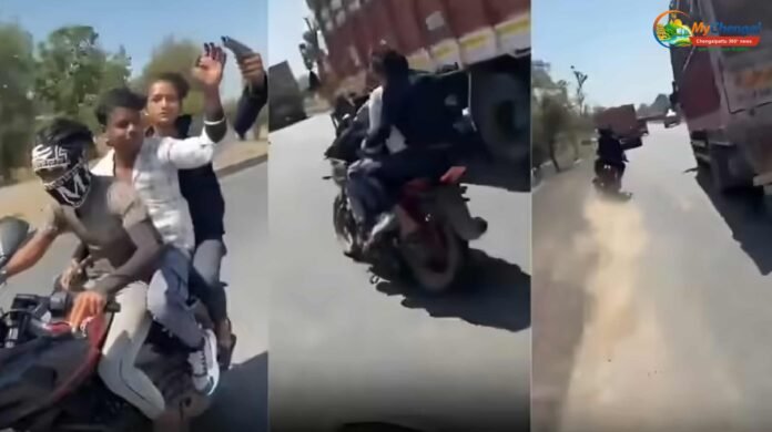 mohaunj road accident