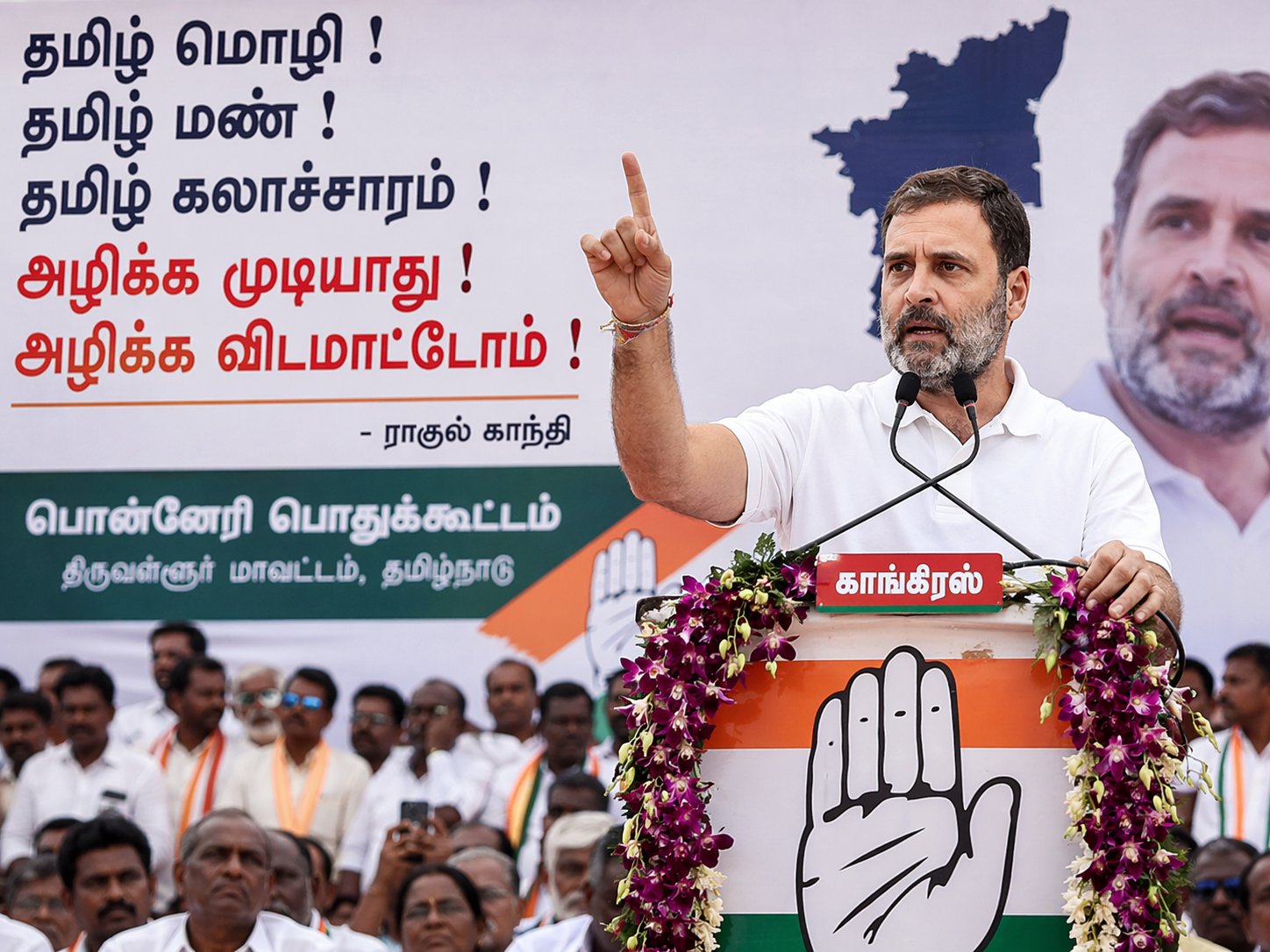 rahulgandhi_ponneri_election