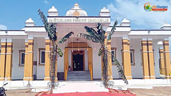 இரட்டைமலை சீனிவாசன் நினைவு மண்டபம் - காணொலி மூலம் திறந்து வைத்த ஸ்டாலின்