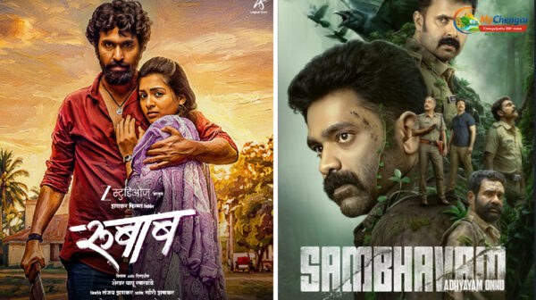 இந்த வார ஓடிடி ரிலீஸ்: ஹாட் ஸ்டார், ஜீ5, ஆஹாவில் புதிய படங்கள்