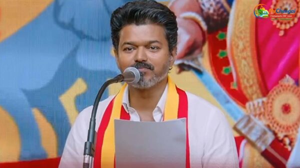 விஜய் மகளிர் திட்டம் ரூ.2,500: 60 வயது உச்சவரம்பால் லட்சக்கணக்கான பெண்களுக்குச் சிக்கல்?