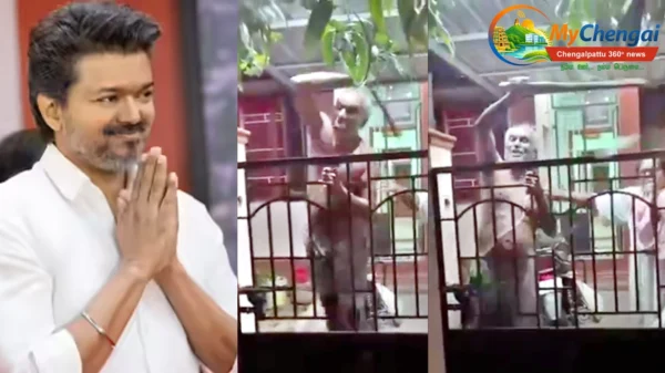 விஜய் தொகுதியில் ஓட்டுகேட்டு போன தவெக நிர்வாகிகள் - கட்டையால் தாக்க முயன்ற முதியவரால் பரபரப்பு