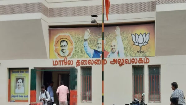 “தாமரை மலரவில்லை”: தமிழகத்தில் பாஜகவுக்கு கடும் பின்னடைவு