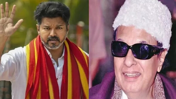 MGR சாதனையை மிஞ்சிய விஜய்? முதல் தேர்தலிலேயே அதிரடி