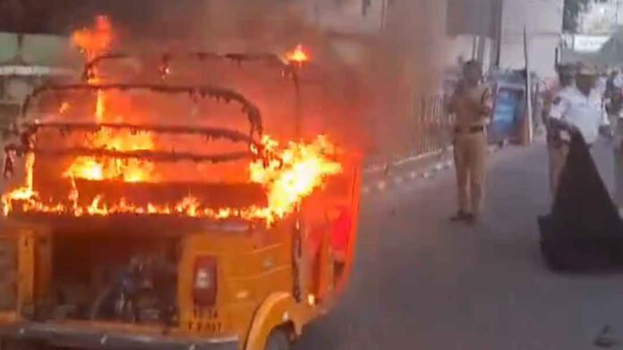 auto fire