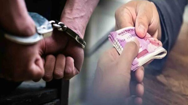 தாம்பரத்தில் லஞ்சம் பெற்ற உதவி பொறியாளர் பணியிடை நீக்கம்