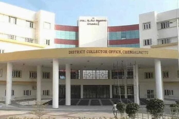chengalpattu collector office
