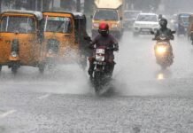 தமிழகத்தின் 13 மாவட்டங்களில் இன்று இடி, மின்னலுடன் கூடிய கனமழை எச்சரிக்கை: வானிலை மையம் தகவல்!