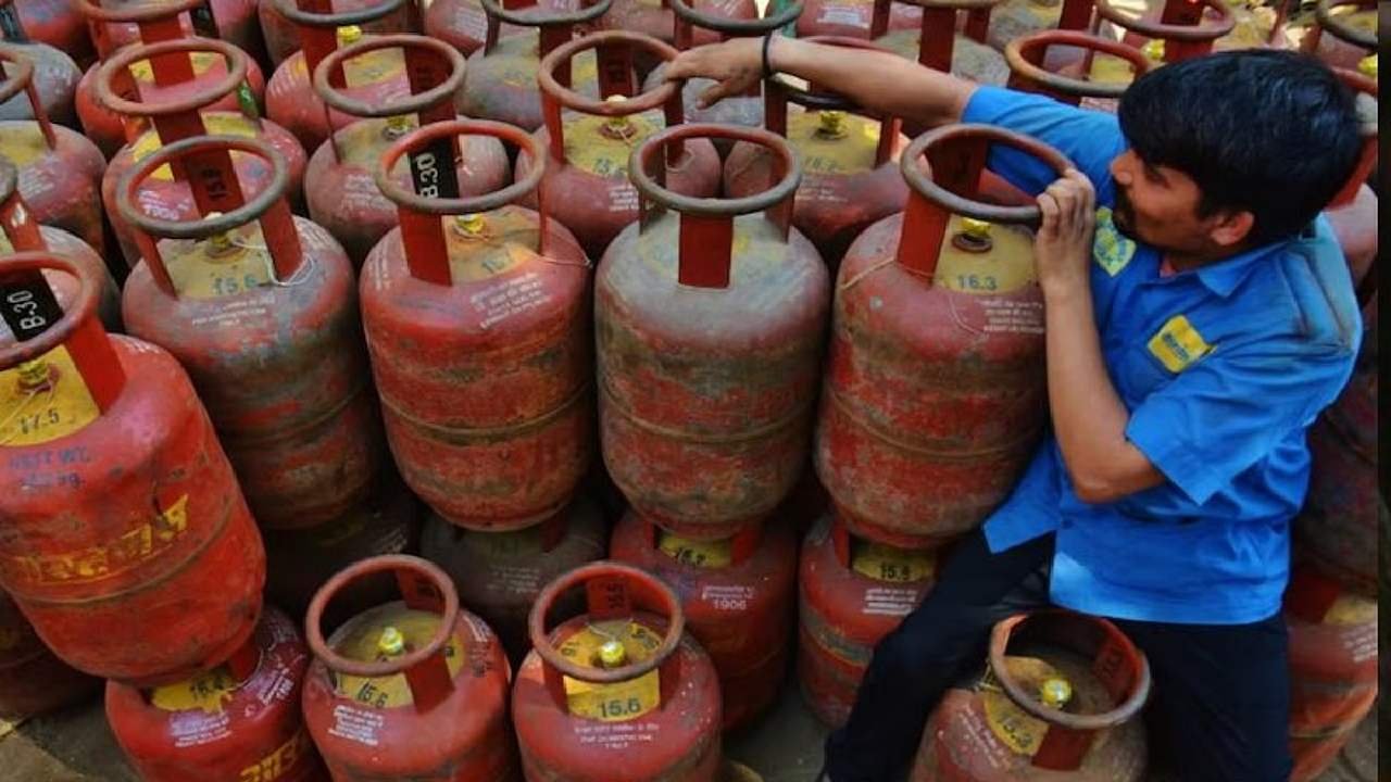 cylinder pg fees