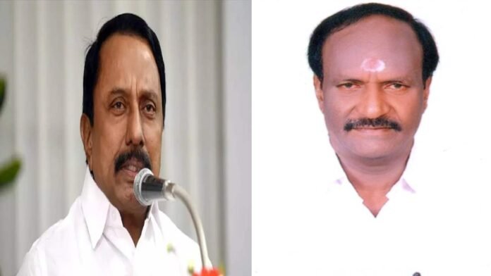 eps - ramajeyalingam