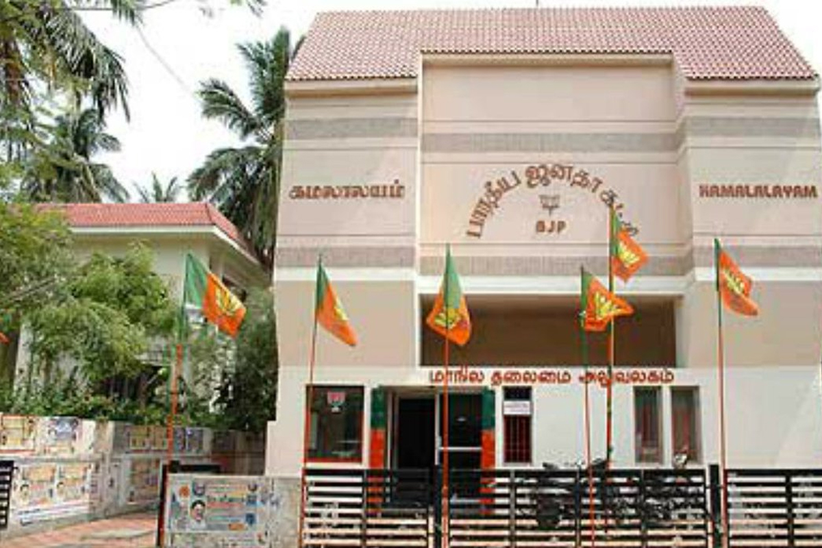 கட்சிக் கட்டுப்பாடு மீறல்: பாஜக வழக்கறிஞர் பிரிவு மாநில செயலாளர் நீக்கம்