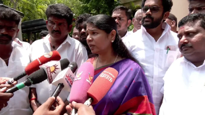 kanimozhi mp