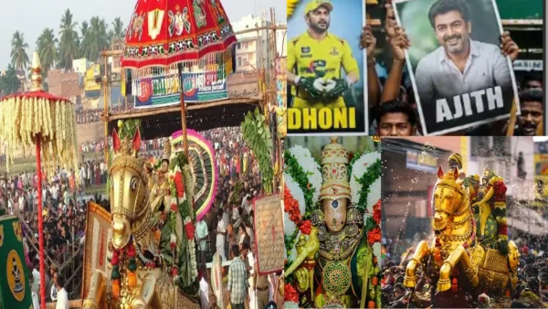 வைகை ஆற்றில் கள்ளழகர் எழுந்தருளல்: தோனி, அஜித் படங்களைக் காட்டி இளைஞர்கள் உற்சாகம்!
