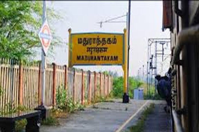 madurantagam