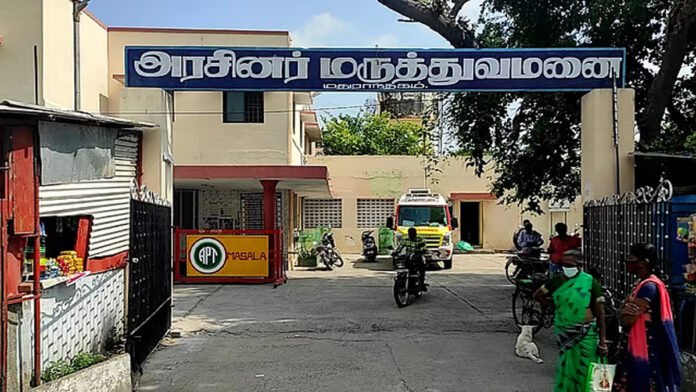 madurantagam govt hospital