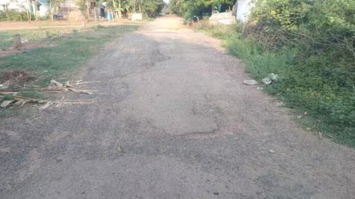 nedumaram