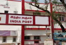 ரூ.755 செலுத்தி ரூ.15 லட்சம் விபத்துக் காப்பீடு; இந்திய அஞ்சல் துறை சிறப்பு திட்டம்