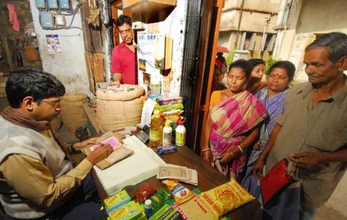 ration-shop