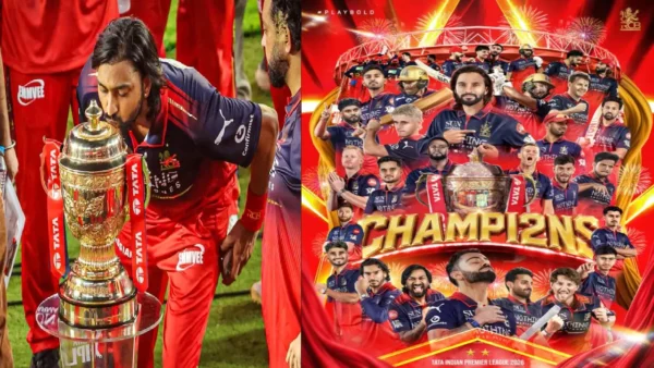 ஐபிஎல் 2026:  2-வது முறையாக கோப்பையை வென்றது ஆர்சிபி.. விராட் கோலி அதிரடியில் வீழ்ந்தது குஜராத்!