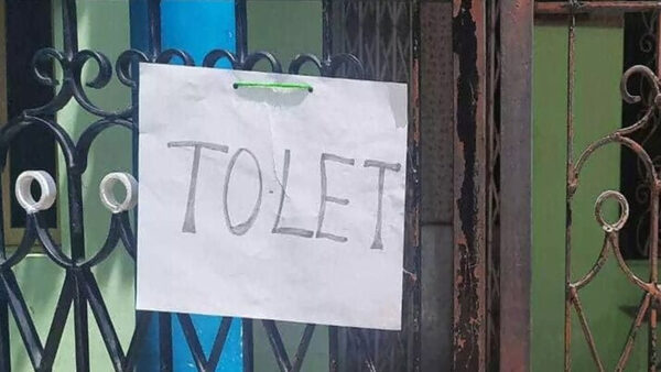 செங்கல்பட்டு... வாடகை வீட்டில் குடியேறுபவர்கள் கவனிக்க...