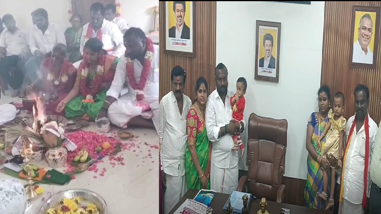 tvk mla