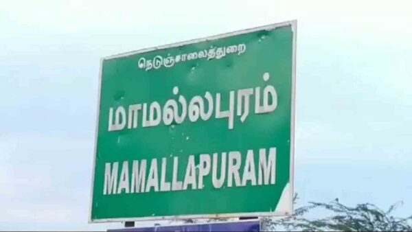 இடிந்து விழும் அபாயத்தில் வடகடம்பாடி பேருந்து நிழற்குடை