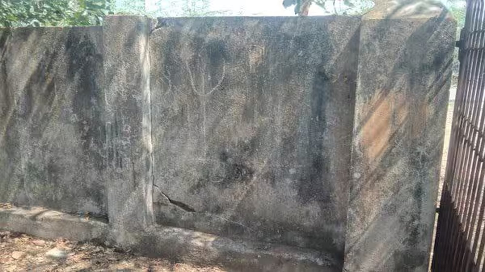 wall damage copy