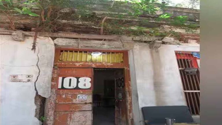 எமெர்ஜென்சியில் '108' ஆம்புலன்ஸ் அலுவலகம்