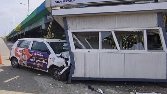 CAR POLICE Booth