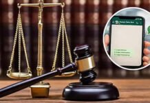 WhatsApp மூலம் இலவச சட்ட ஆலோசனை; மத்திய அரசு புதிய சேவை அறிமுகம்